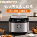 九阳（Joyoung）家用饭锅煲汤蒸煮智能预约大火力柴火多功能大功率4L大容量不粘涂层电倒煲 F40FZ-F833