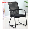 麦格尚 简约会议椅 G 黑色