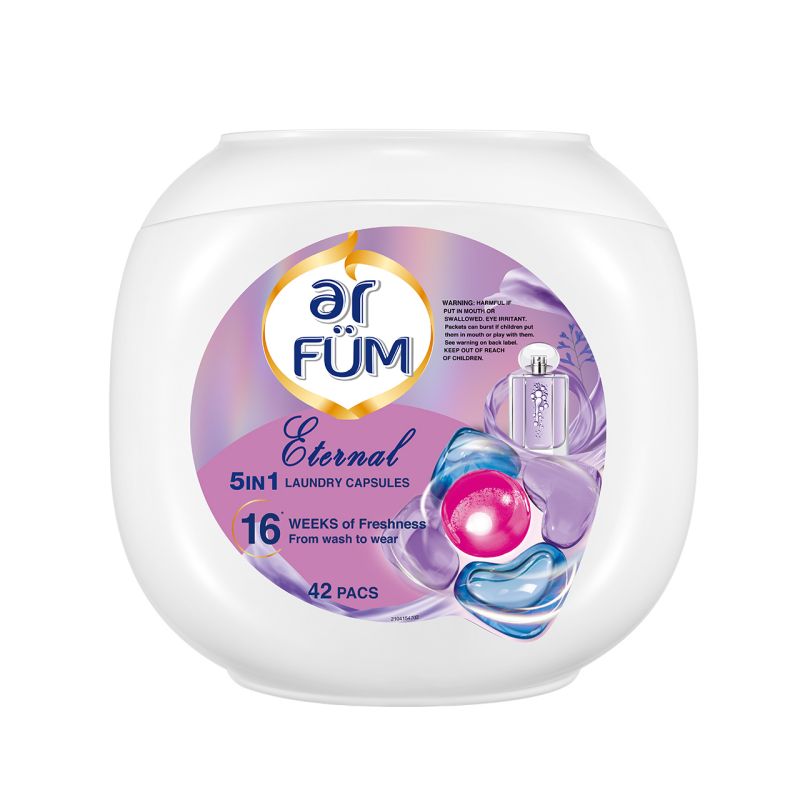 纺优美5合1洗衣凝珠(至恒心心珠)12g*42粒