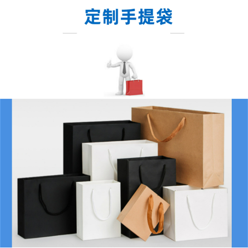 优橙 手提绳盒包装纸袋 服装店购物纸袋可定制logo 280*250*90横版 2000个起订