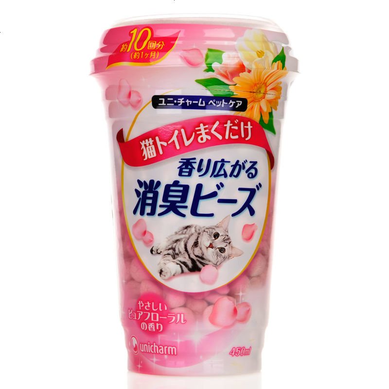 消臭珠猫砂除臭伴侣幼猫专用进口香味剂颗粒猫拉屎用品