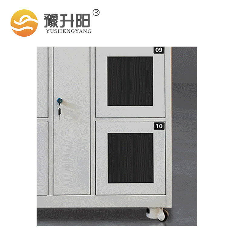 豫升阳 电动工具充电柜SY-CDG0081Z 十门 主柜 个高清大图