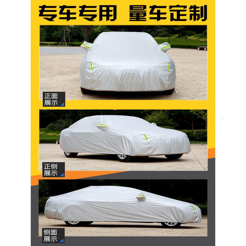 [补贴10%]宝马新3系5系7系车衣320Li525Li740LiX1X2X3X5X6X7专用车罩防晒汽车车衣高清大图