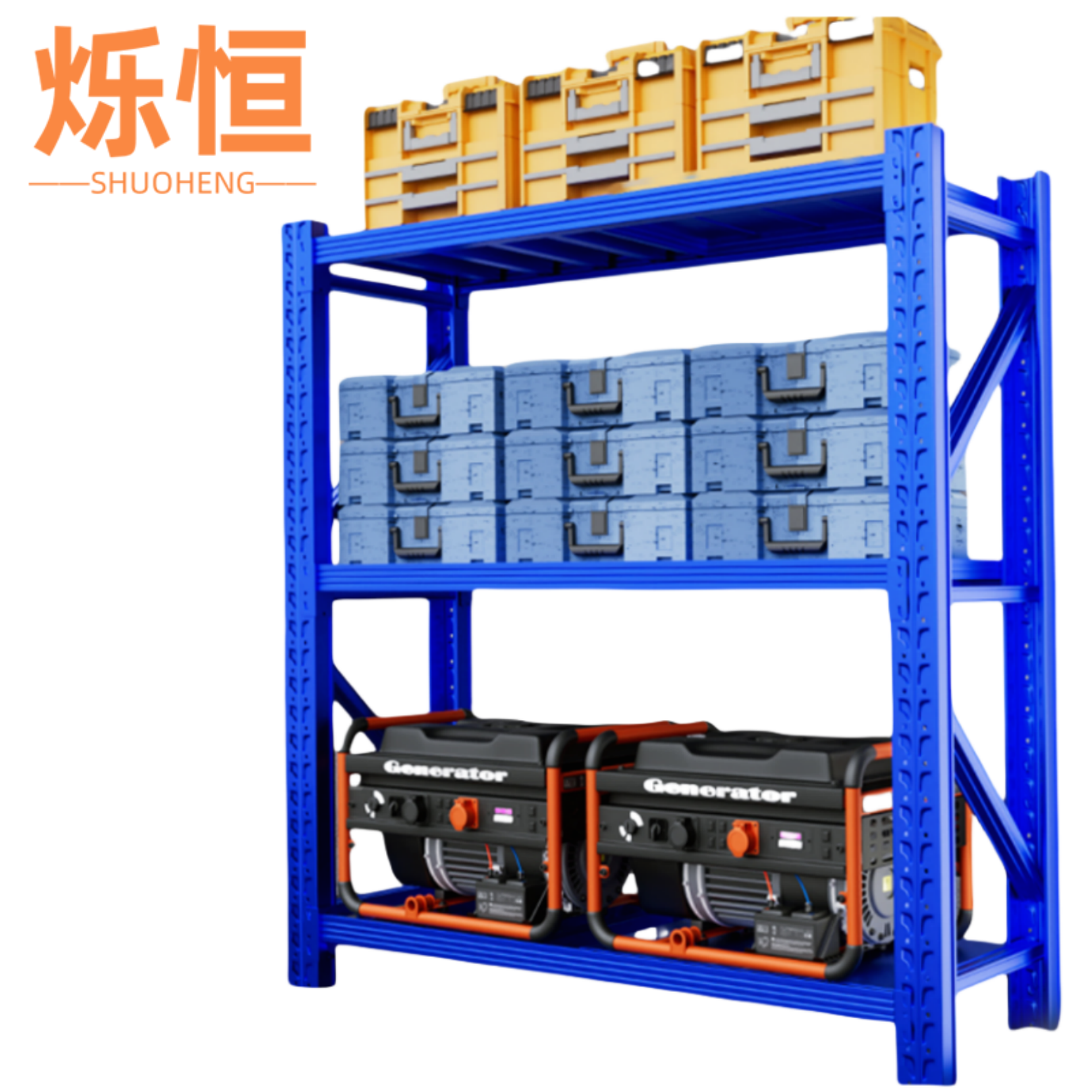 烁恒 仓储货架100*50*200cm 组高清大图