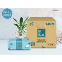 清风B808EC1厨房纸巾双层75段/卷*2卷/包*4包/箱(单位:箱)