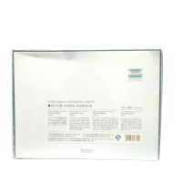 OSM欧诗漫珍珠水活奇迹恒润保湿面部护肤套装礼盒（洁面120ml+水150ml+乳液120ml+精华30ml） 滋润补水