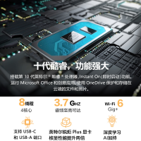 微软Surface Pro 7 i5 8G+128G 亮铂金 12.3英寸2.7K触屏 平板电脑二合一 固态硬盘 高色域 人脸识别 商务笔记本 WiFi版 笔记本轻薄本 苏宁自营