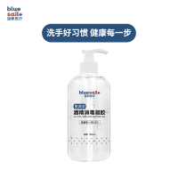 [上海专供]消毒凝胶500ml/瓶共24瓶1箱