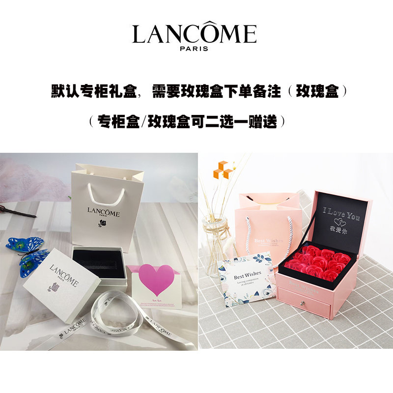 兰蔻(LANCOME)菁纯柔雾哑光唇膏女士口红3.4g 888小野莓/莓果色