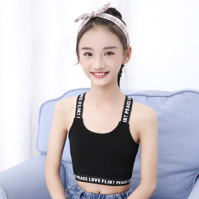 女童吊带露背发育期中大童女孩内衣棉抹胸儿童运动上衣露脐打底