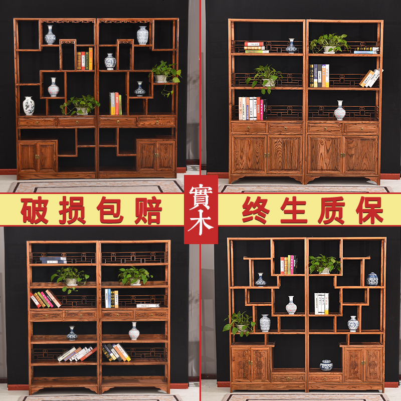 博古架实木新中式多宝阁茶叶展示陈列柜茶室置物古董货架客厅隔断
