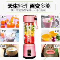 西布朗(XIBULANG)榨汁机A7 充电式电动 便携随行杯长续航学生原汁机搅拌机1档家用迷你果汁机 420ml 绿色