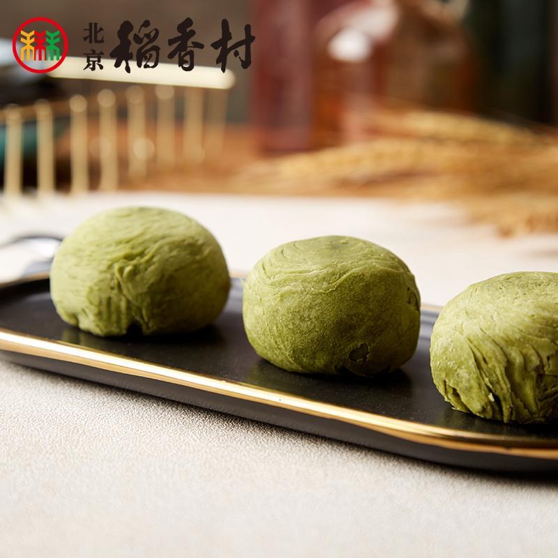 三禾北京稻香村传统特产抹茶酥办公室零食早餐蛋糕茶点稻花香糕点