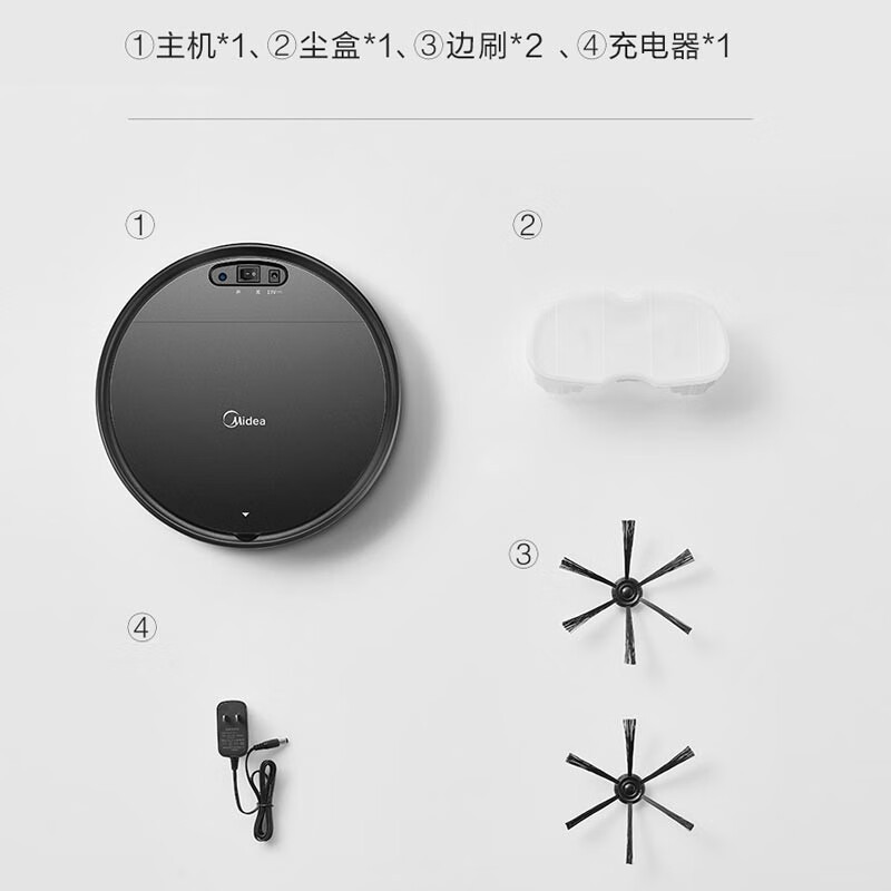 美的(Midea)扫吸一体 全自动扫地机器人 纤薄机身 环境感应 低噪设计 Q4高清大图
