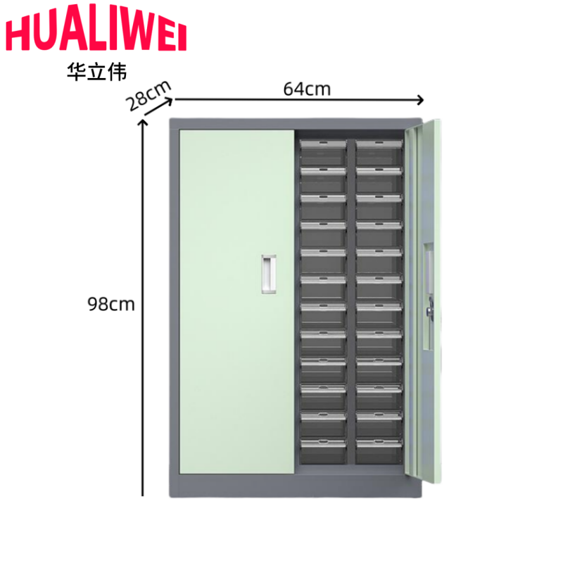 华立伟 文件柜48抽台