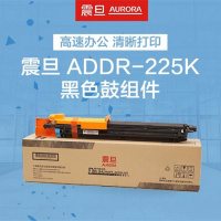 TENDZONE 震旦 ADDR-225K 原装黑色感光鼓组件 适用震旦ADC225/265 约印10万页