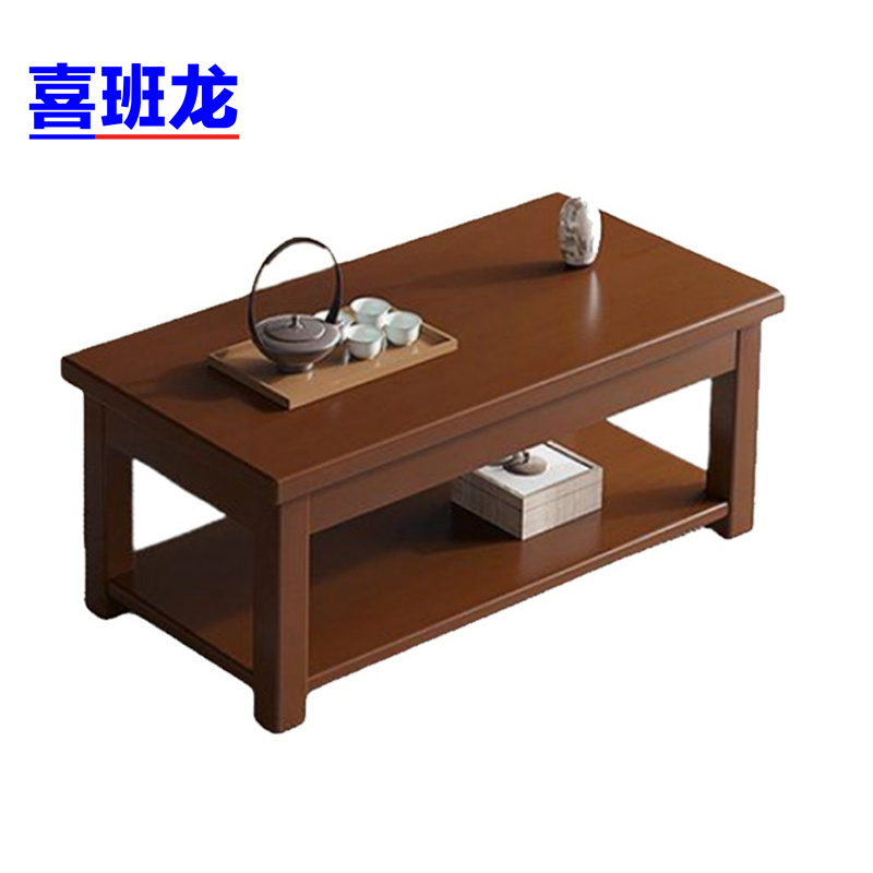 喜班龙 茶几高清大图