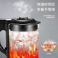 苏泊尔(SUPOR) 破壁料理机JP97L-1200