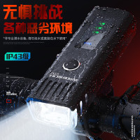 神火GTX2自行车灯前灯充电夜骑手电筒自行车灯夜骑行山地车灯骑行装备