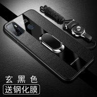 MUNU 适用于oppo a32手机壳套OPPOa32防摔皮套PDVM00硅胶包边软壳皮革玻璃男女款磁吸支架外壳套
