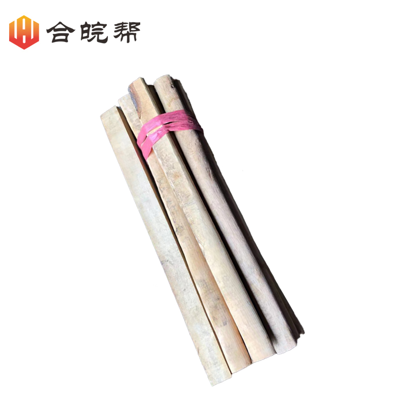 合皖帮方木桩长540-550mm根高清大图