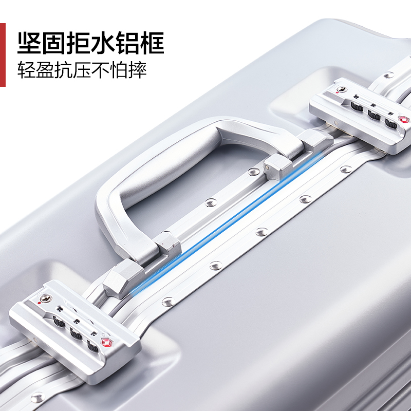 爱华仕铝框拉杆箱20寸万向轮拉杆箱登机行李箱飞机轮PC+ABS