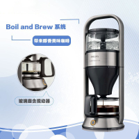 飞利浦(Philips)咖啡机HD5412 半自动滴漏式家用美式咖啡机 经典复古设计 香气漩涡技术 打造醇香口感