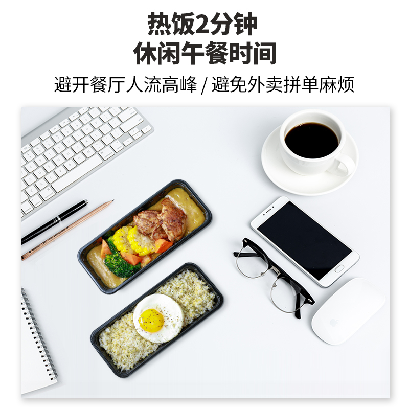 格兰仕微波炉800W速热23L转盘微蒸煮多功能 黑色23L