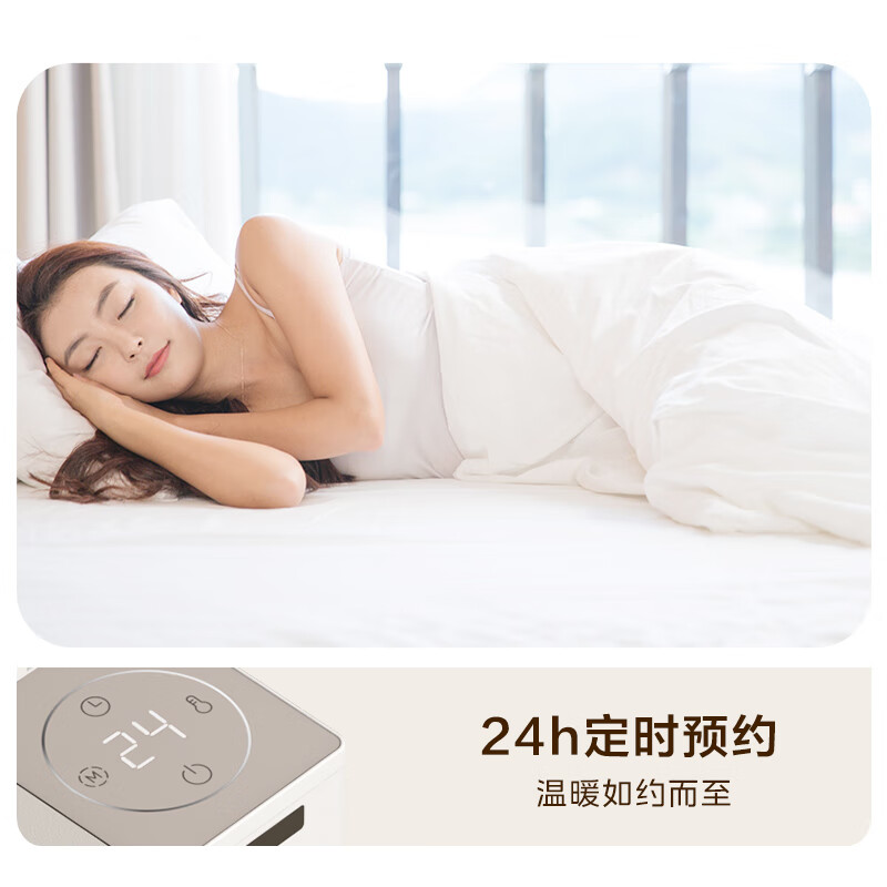 美的 HDU20VR 取暖器 家用遥控折叠电暖器电暖气浴室防水暖气片全屋大面积电暖风 移动地暖高清大图
