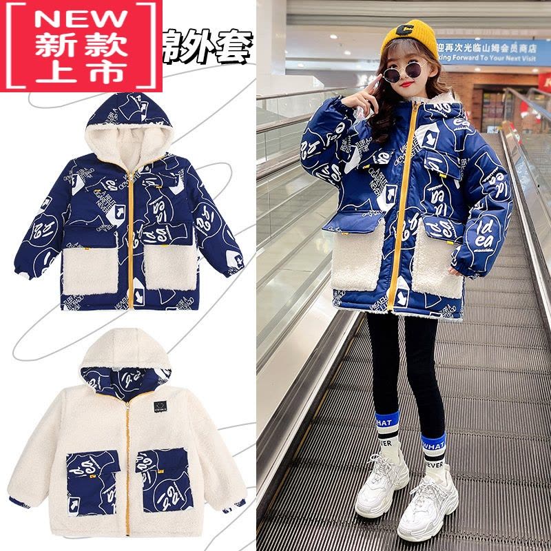 可莉允欧洲站女童羊羔毛外套2022冬季新款中大儿童两面穿洋气加绒毛毛衣棉服图片