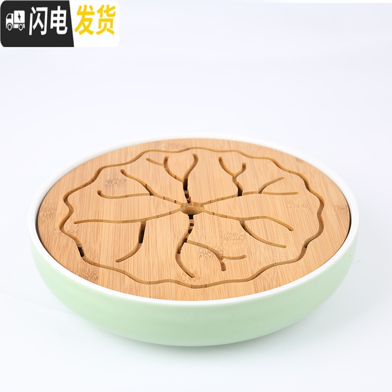三维工匠陶瓷小茶盘功夫茶具套装现代简约家用竹制茶托盘迷你日式干泡茶台 荷叶粉青小号高清大图