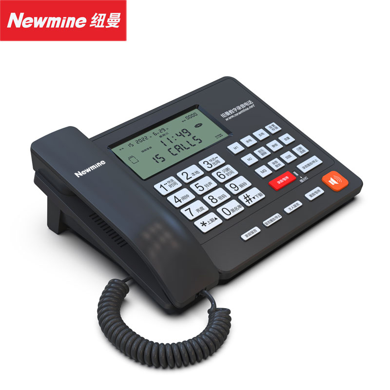纽曼Newmine HL2008TSD-2087(R)黑色 智能录音电话桌面设计来电显示过滤功能强大高清大图