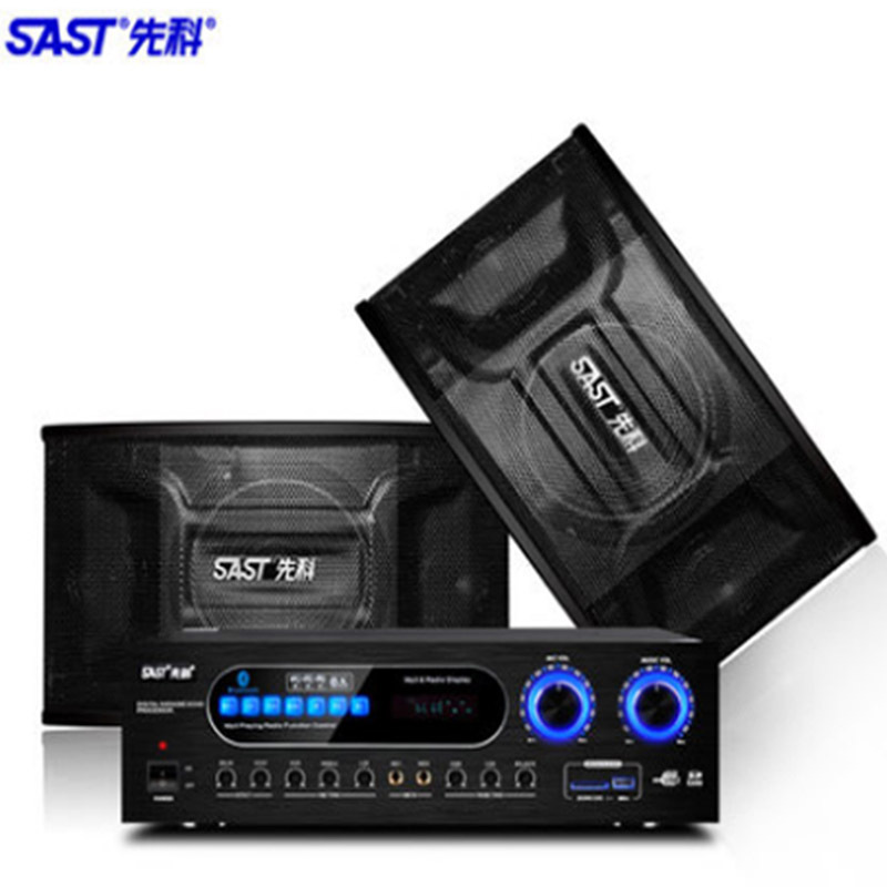 SAST/先科 K27 家庭KTV音响套装家用卡拉OK功放卡包音箱全套商用音箱家庭影院 套餐六