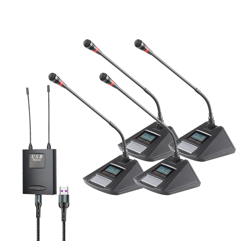 册视监控器材配件万能无线麦克风一拖四33号会议话筒USB40-300套高清大图