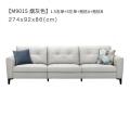 惠尚系列简约现代头层牛皮沙发客厅家具817体验款_230 【M9015烟灰色】1.5右单+3左单+抱枕A+抱枕B 其他