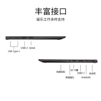 联想ThinkPad S2 0CCD 2019款 定制版 英特尔酷睿i7八代（i7-8565U 16G 512GSSD+32G傲腾 FHD屏 Win10）13.3英寸轻薄笔记本电脑