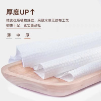 筱希洗脸巾80片1*包装