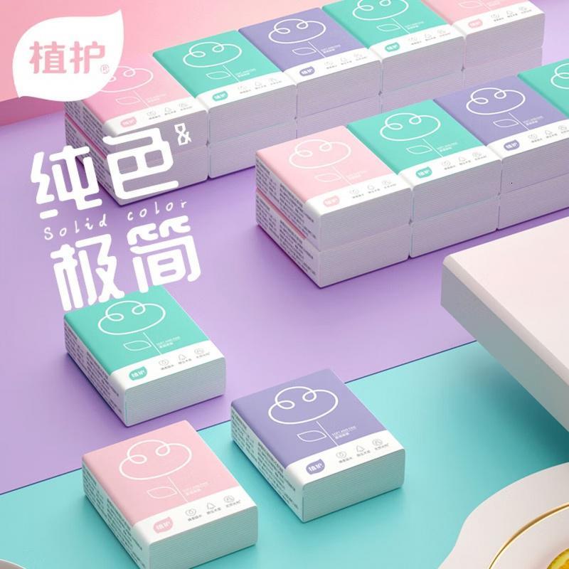 植护原木手帕纸小包纸巾餐巾纸面巾纸 3层 7张*20包高清大图