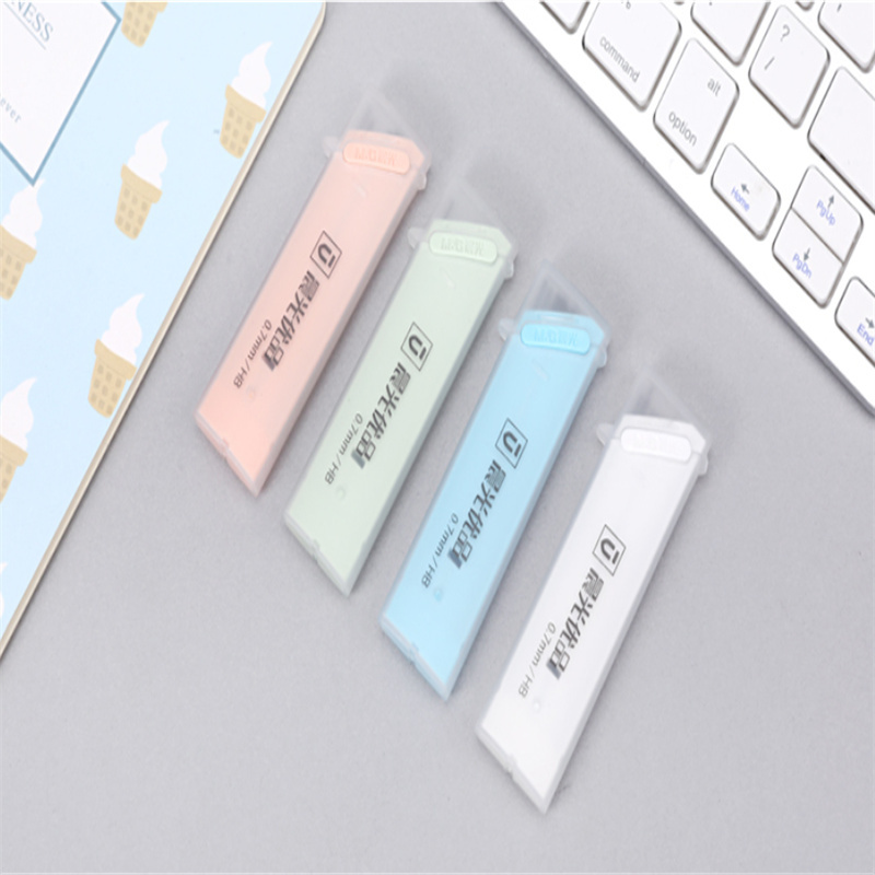 晨光ASL37402铅芯优品0.5 HB