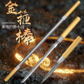 霸王棍双头水果刀 全钢霸王棍小刀【2把】