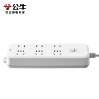 公牛B5330全长5米六插位总控开关家用插位拖接线板电插板带线学生宿舍床头超短线插线板