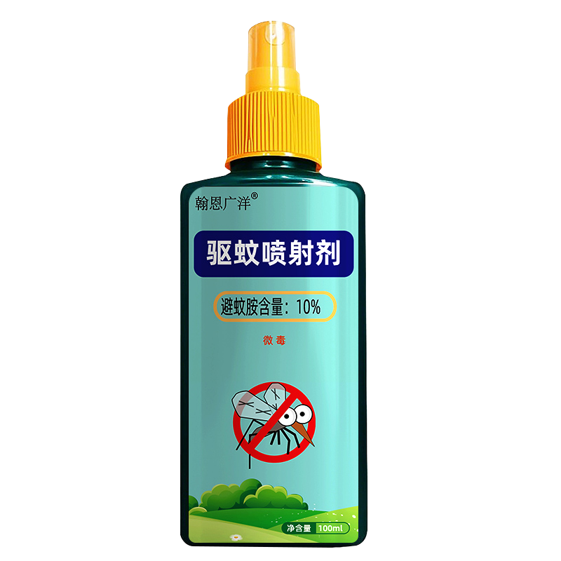 翰恩广洋户外野外驱蚊水喷雾剂户外随身驱虫防蚊液蚊虫花露水避蚊胺100ml