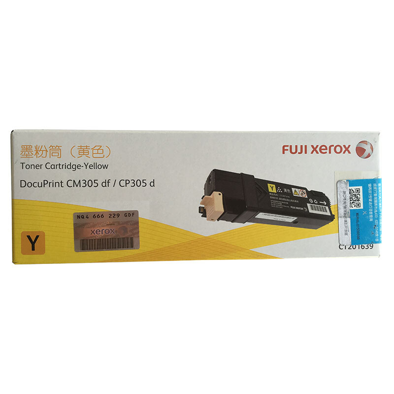 富士施乐(Fuji Xerox) CP305d黄色粉盒耗材 单个装