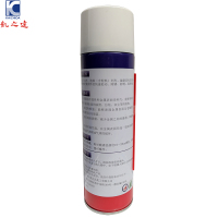 KAIZHIDA高效螺栓渗透松动剂 500ml/瓶 KZD-915(瓶)