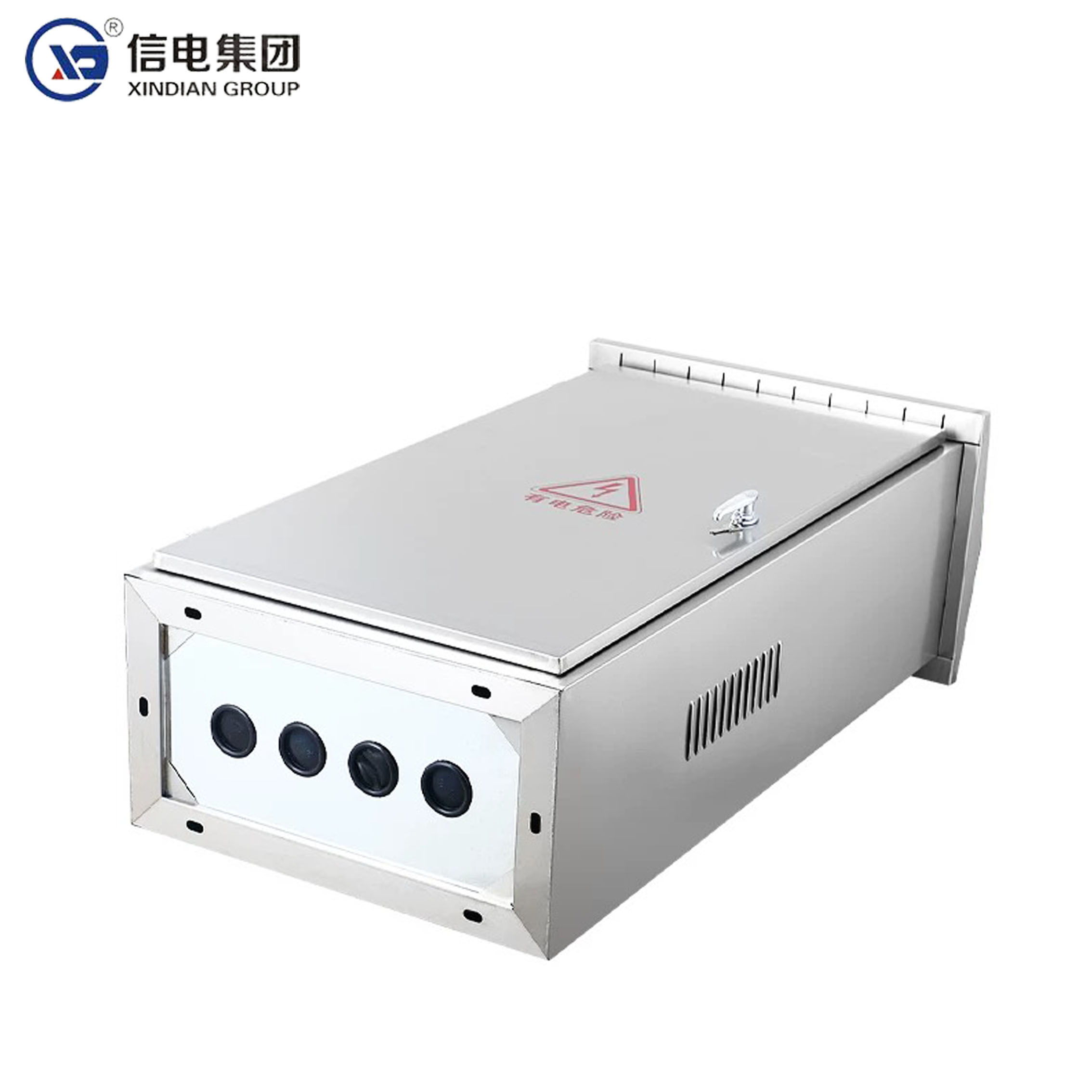 信电 XD 综合配电箱 ZHP-4.0 台高清大图