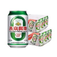 燕京啤酒10度鲜啤3.6度低度酒330ml*24听装罐装整箱 生啤清爽黄啤酒