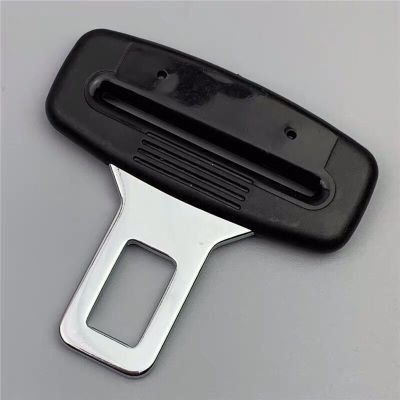 汽车安全带卡扣插头插子母扣消声器插座扣头扣插双用延长器通用型普通