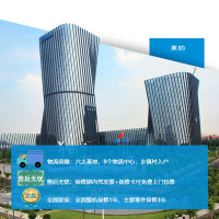 美的(Midea) BCD-450WTPM(E) 450升大容量 十字对开四门冰箱 双变频 铂金净味 新风冷无霜家用冰箱