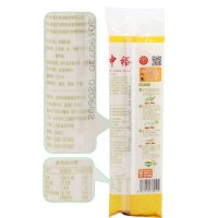 中裕挂面 鸡蛋挂面150g*15袋 山东厨房早餐方便速食拌劲道细挂面