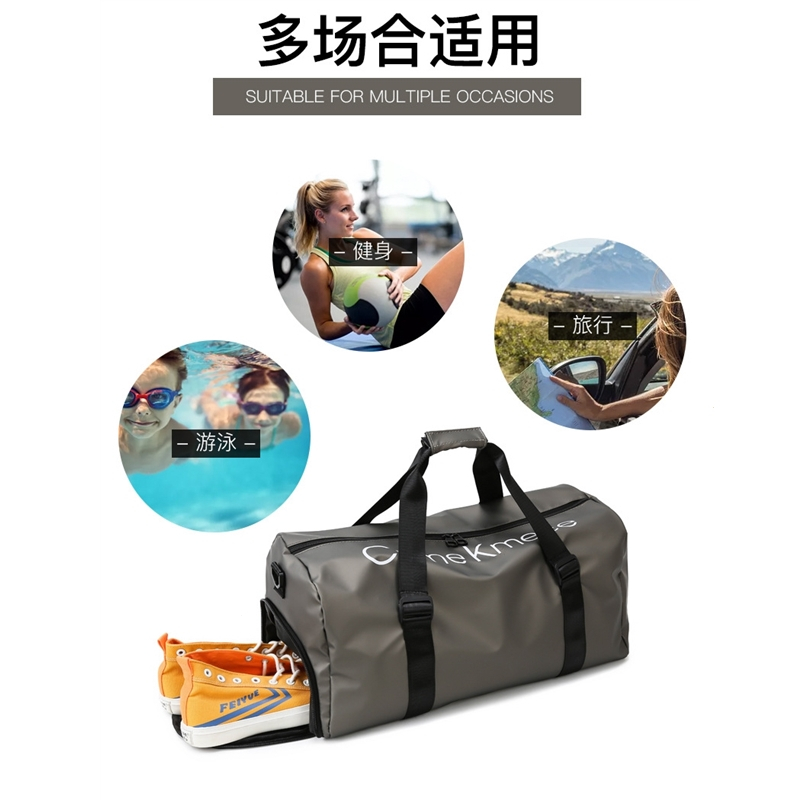 闪电客健身包男运动包行李收纳袋手提旅行包女大容量干湿分离游泳包